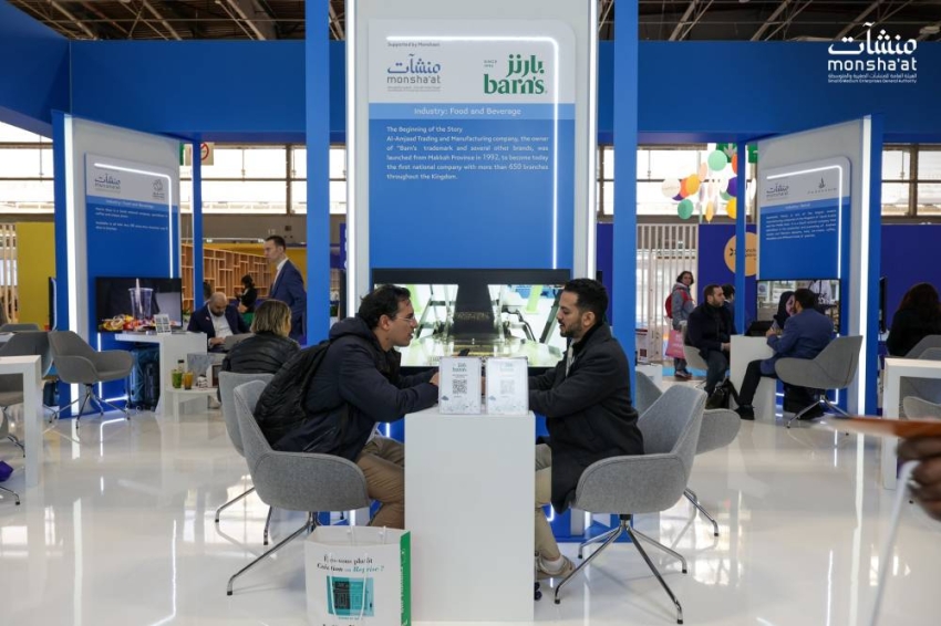 «منشآت» تشارك في معرض «franchise expo paris» الدولي بـ 18 علامة سعودية 