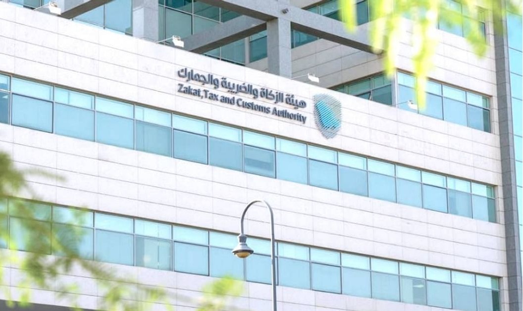 «زاتكا» تدعو المنشآت الخاضعة لضريبة الاستقطاع إلى تقديم إقراراتها عن شهر فبراير