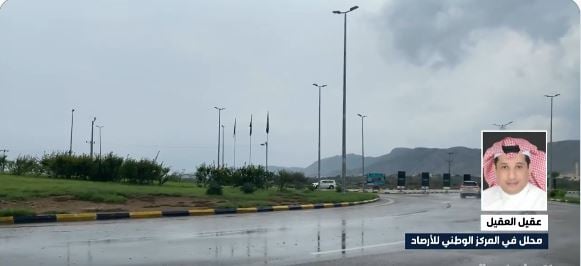 بالفيديو.. عقيل العقيل: فصل الشتاء ينتهي فلكيًا أواخر شهر مارس