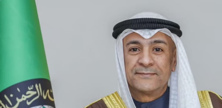 مجلس التعاون يرحب بإعلان بلجيكا عزمها الاعتراف بالدولة الفلسطينية