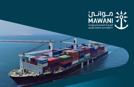  لتعزيز ربط المملكة بشرق آسيا.. إضافة خدمة الشحن galex إلى ميناء الملك عبدالعزيز بالدمام