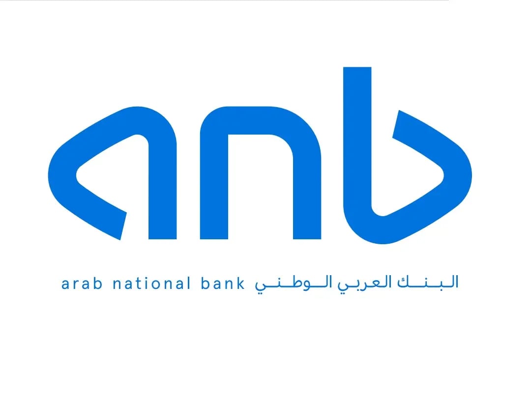 عبر أسهم مجانية.. زيادة رأسمال البنك العربي الوطني إلى 20 مليار ريال