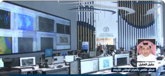 بالفيديو.. عقيل العقيل: أمطار متوسطة إلى غزيرة على أجزاء من الرياض والشرقية 