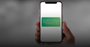 برسائل SMS قصيرة.. وزارة الصحة تحذر من تجاوز السعرات الحرارية 
