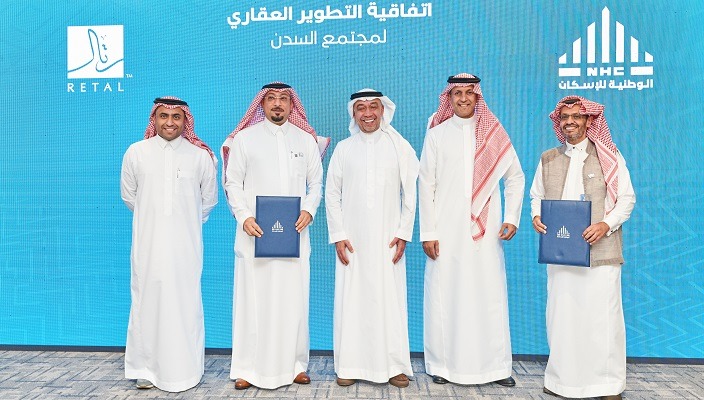 «رتال» تطور 803 وحدة سكنية في «نساج السدن» جنوب جدة