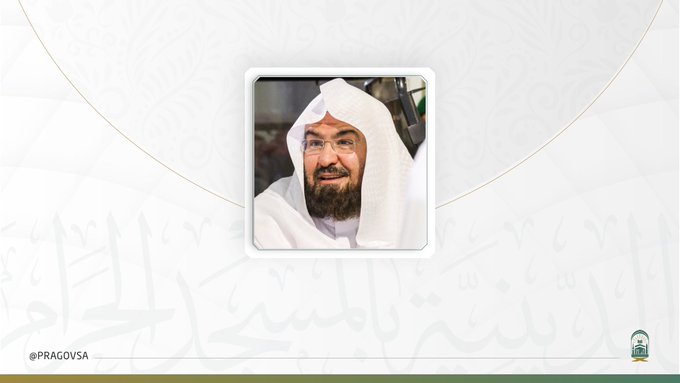 «شؤون الحرمين» تعلن موعد صلاة التهجد