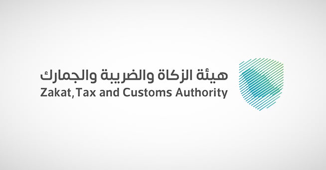 متى يخضع التأجير التجاري لضريبة القيمة المضافة؟.. «الزكاة والجمارك» تجيب