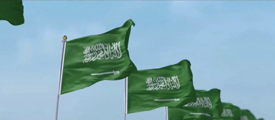 المملكة تحتفي بـ«يوم العلم» ترسيخًا لقيمة راية التوحيد غدًا الإثنين 