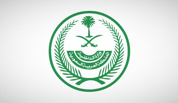 كيف يتم إيقاف الخدمات؟.. ومتى تبلغ اللجنة الفرد المعني بالإيقاف؟