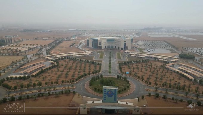  تحويل الدراسة عن بُعد في جامعة المجمعة غدًا الثلاثاء