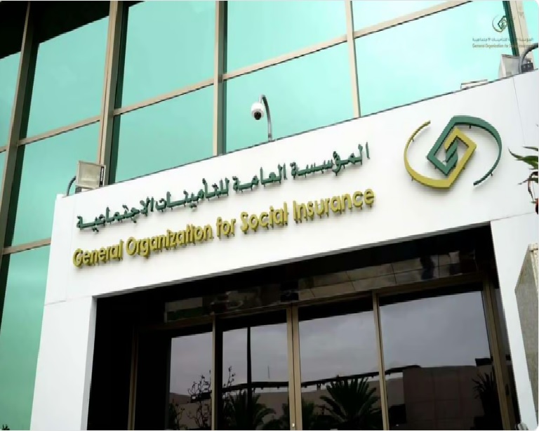 «التأمينات الاجتماعية» توضح شروط مبادرة الإعفاء من الغرامات للمنشآت