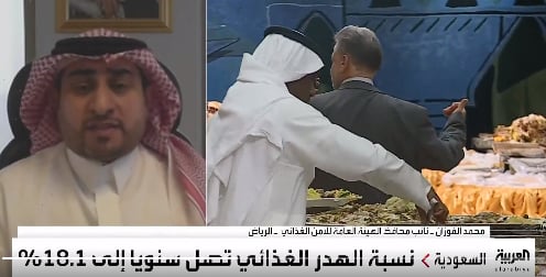 "الأمن الغذائي": مبادرات مع بعض المطاعم لضبط كمية الطلب المحلي للأطعمة