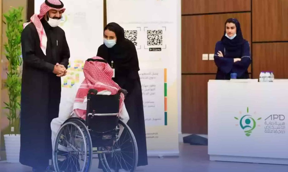 إقرار لائحتين للمنشآت وبرامج ذوي الإعاقة.. سنتان لتصحيح الأوضاع والدولة تتحمل ضريبة القيمة المضافة

