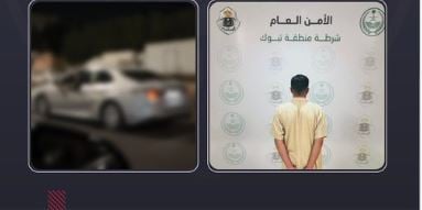 «البحث الجنائي» بتبوك تقبض على شخص لإطلاقه النار بالهواء