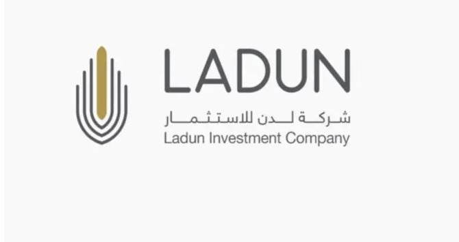 بدعم قطاع التطوير العقاري.. ارتفاع أرباح «لدن للاستثمار» 81.6% خلال 2023