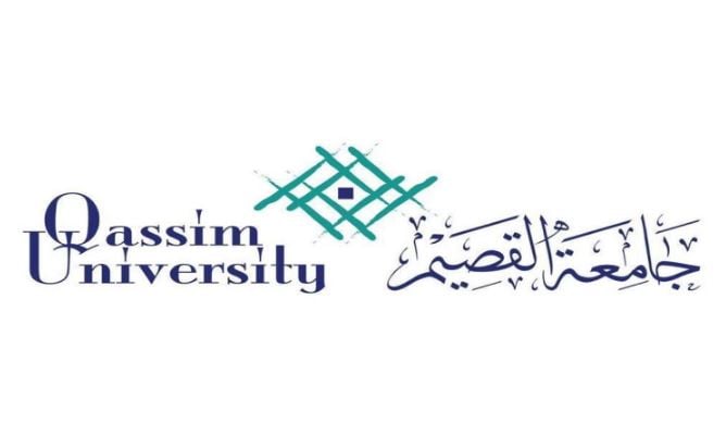 جامعة القصيم تفتح باب التقديم على الوظائف الأكاديمية.. الرابط والشروط