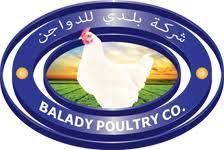 ارتفاع أرباح «بلدي للدواجن» 18.5% بنهاية 2023 
