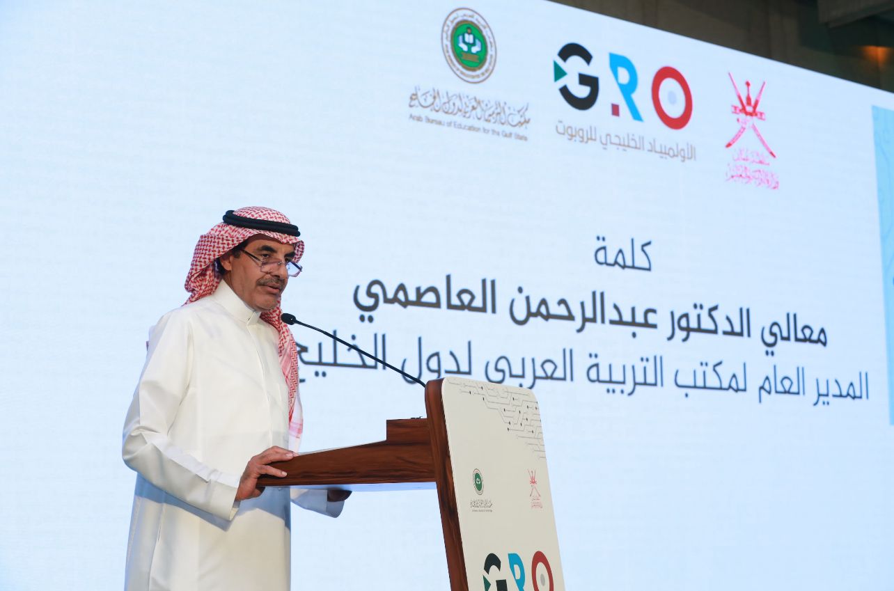 منافسات الأولمبياد الخليجي للروبوت