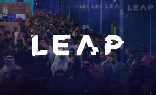 اليوم.. انطلاق أعمال الدورة الثالثة من المؤتمر التقني "ليب" بملهم وسط حضور دولي