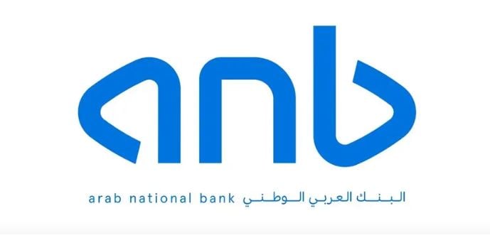 البنك العربي الوطني يعتزم شراء 5 ملايين سهم وتخصيصها لبرنامج حوافز الموظفين
