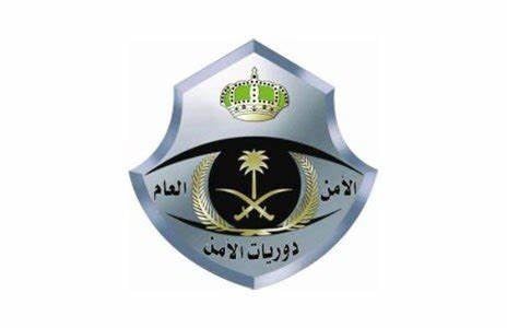 ضبط شخصين لترويجهما 3 آلاف قرص خاضع لتنظيم التداول الطبي في القنفذة 
