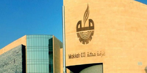  غرفة مكة ترصد نموًا قياسيًا في منشآت القطاع الخاص يتجاوز 129% منذ 2020