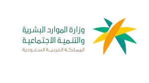 «الموارد البشرية»: نظام حماية الطفل يَحظُر استغلال الأطفال لأغراض التسويق 

