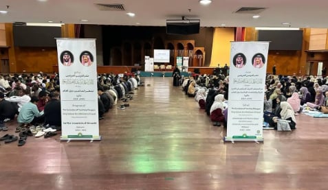 «الشؤون الإسلامية» تقيم مأدبة إفطار للصائمين بالجامعة الإسلامية في ماليزيا