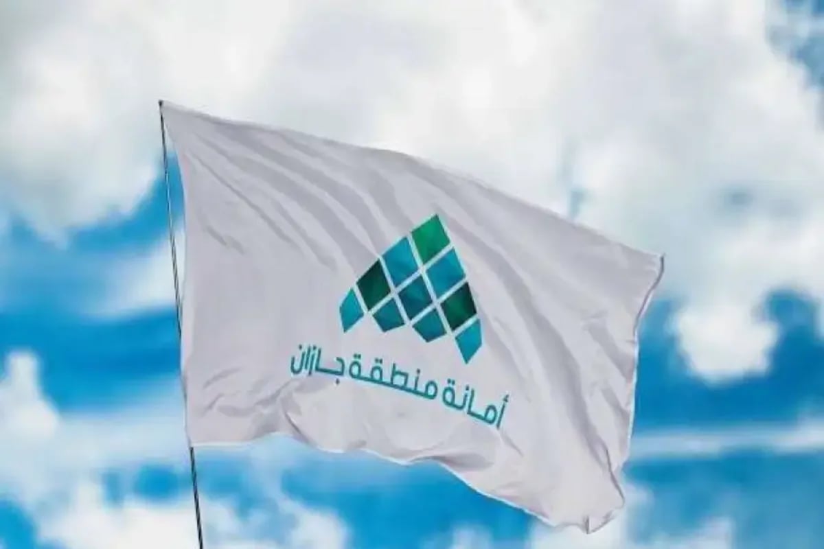 إغلاق 15 محلاً تجارياً لمخالفتها الاشتراطات البلدية في محافظة أبو عريش