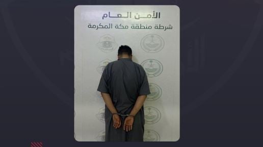 «أمن الطرق» بمحافظة الطائف تضبط شخص لسرقته مركبة من محطة وقود
