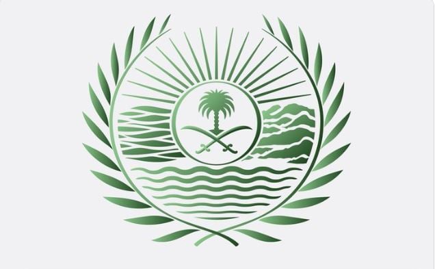 «الأمن البيئي» تضبط مخالفين لارتكابهما مخالفة الصيد دون ترخيص بالمدينة المنورة