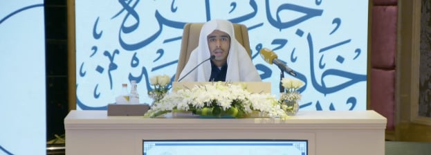 لليوم الرابع.. استمرار تصفيات المسابقة المحلية على جائزة الملك سلمان لحفظ القرآن الكريم 