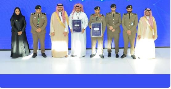 وزارة الداخلية تحصل على جائزة هيئة الحكومة الرقمية كأفضل جهة متميزة في الابتكار المفتوح