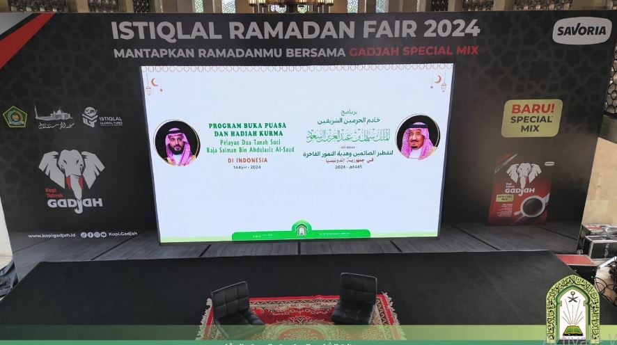ضمن برنامج خادم الحرمين الشريفين.. «الشؤون الإسلامية» تقيم إفطارًا للصائمين بمسجد الاستقلال بجاكرتا 