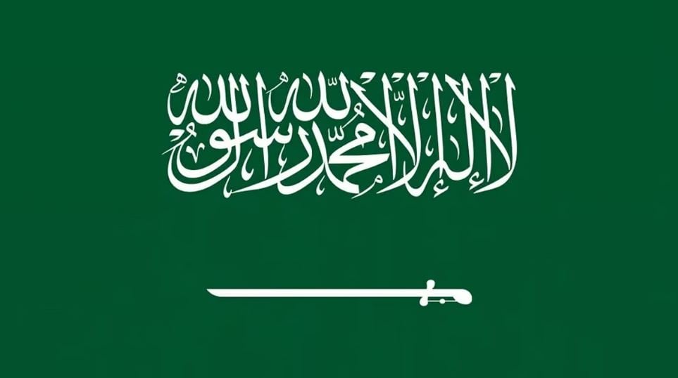 تحتفي به المملكة اليوم 11 مارس.. ما هو يوم العلم السعودي؟