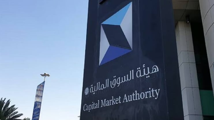 جائزة "المستثمر الذكي الخليجي" تكرّم 36 فائزاً في الرياض بجوائز تتجاوز مليون ريال
