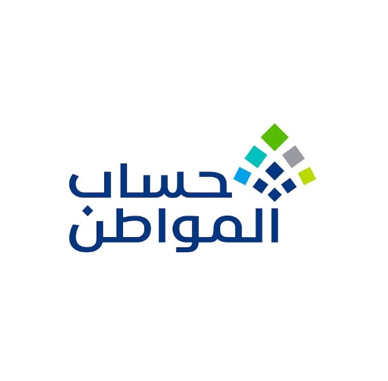 هل يمكن للمطلقة التسجيل في «حساب المواطن» بعد الحصول على صك الطلاق؟ البرنامج يجيب