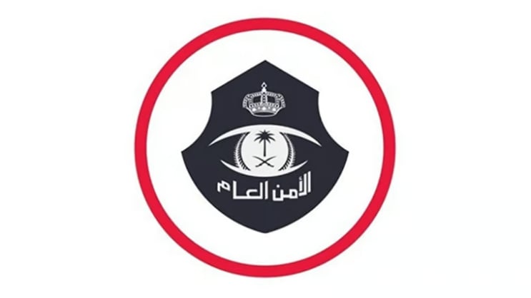 الأمن العام: القبض على عدة متهمين بارتكاب جرائم متنوعة