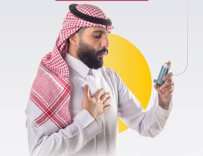 وزارة الصحة توضح خطوات الوقاية من «نوبات الربو» وقت هطول الأمطار 