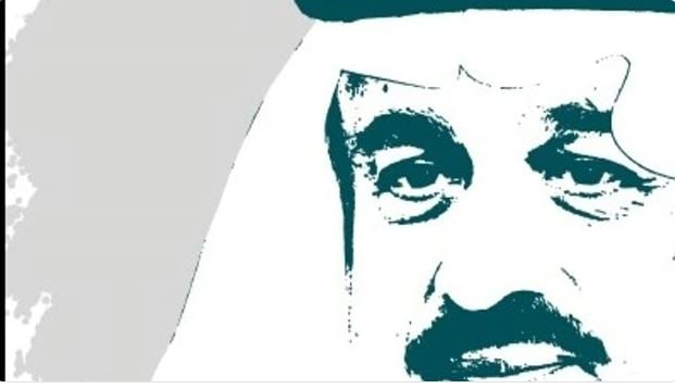 أمير الرياض يعتمد أسماء الفائزين بجائزة الأمير فيصل بن بندر للتميز والإبداع في دورتها الثانية