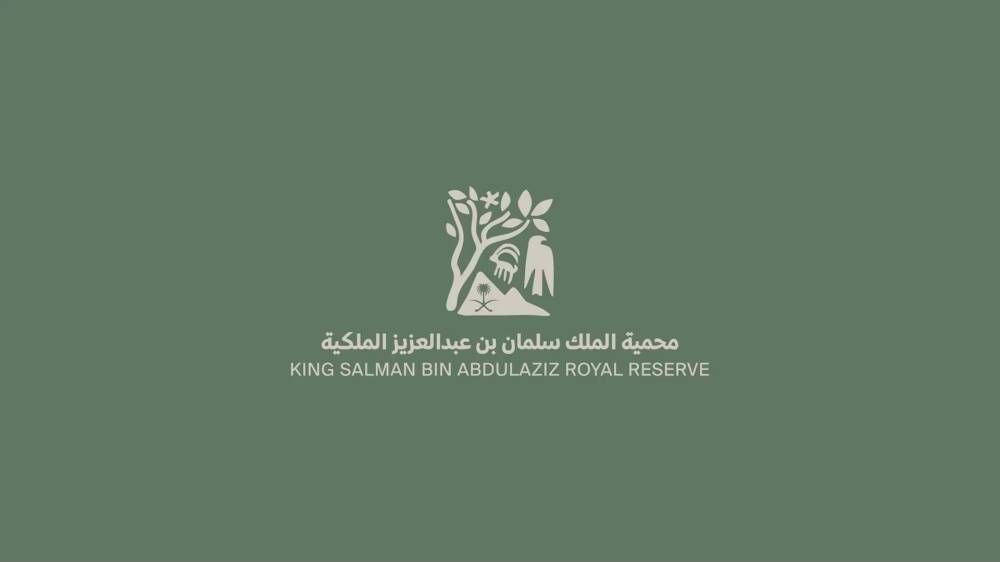 انطلاق مهرجان محمية الملك سلمان بن عبدالعزيز الملكية بالقريات