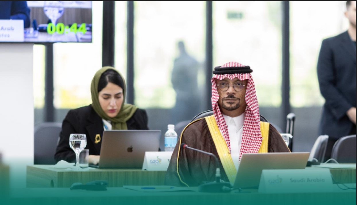 وفد المملكة يشارك في الاجتماع الثاني لمجموعة عمل التجارة والاستثمار خلال رئاسة البرازيل لمجموعة العشرين