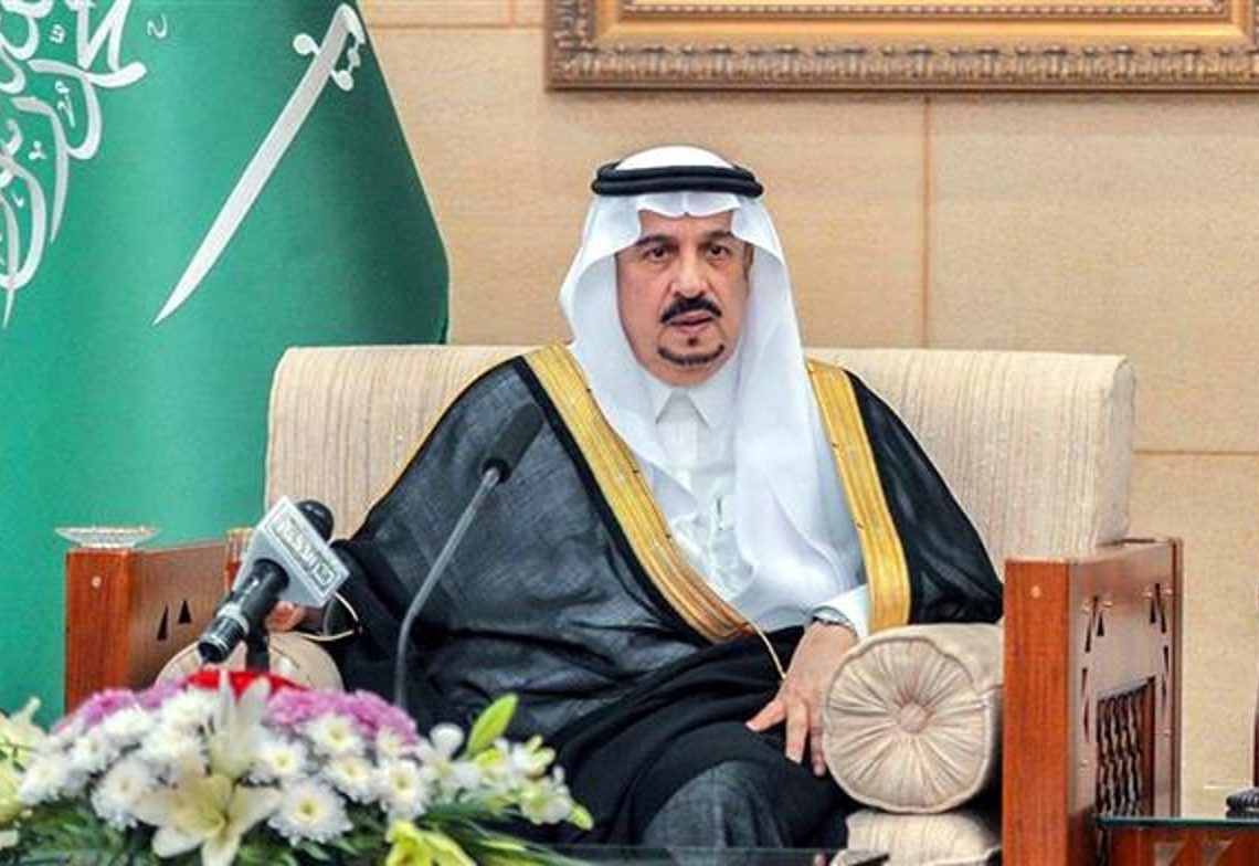 أمير الرياض يرعى حفل تخربج الدفعة 68 بجامعة الإمام محمد بن سعود الإسلامية