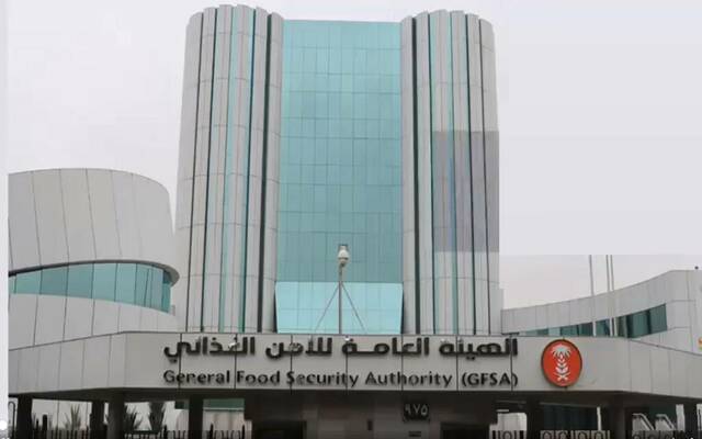 الهيئة العامة للأمن الغذائي تطلق خدمة تفاعلية لمزارعي القمح المحلي
