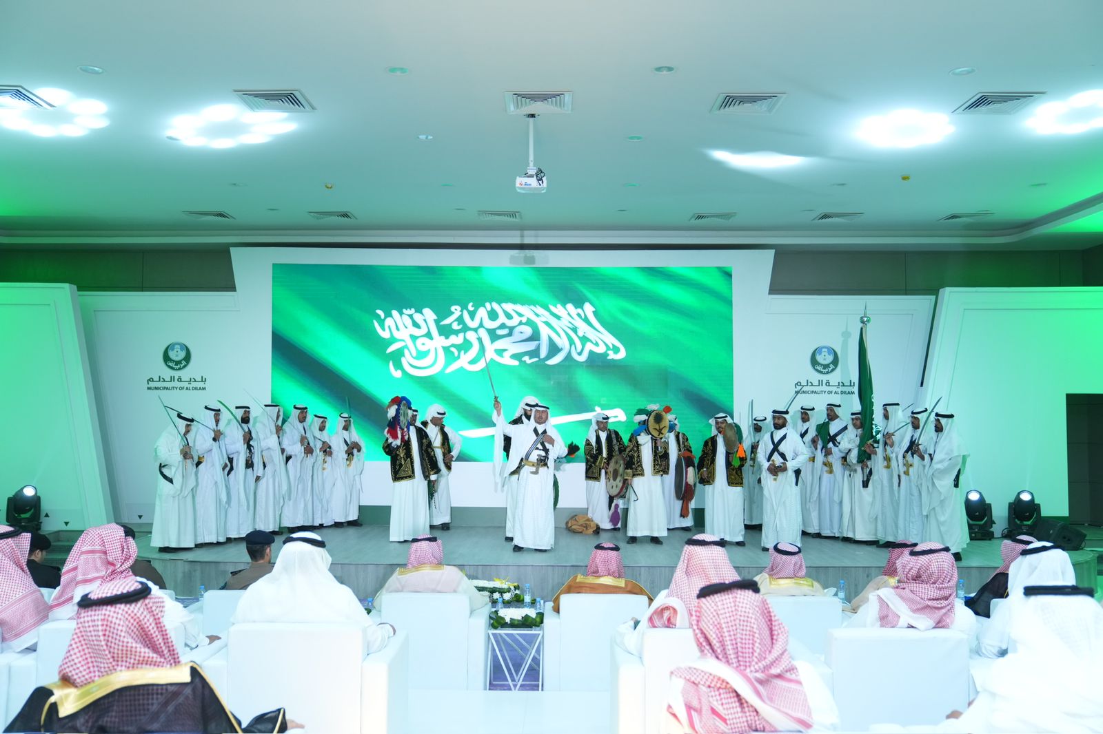 حفل بلدية الدلم احتفاء بمناسبة عيد الفطر 