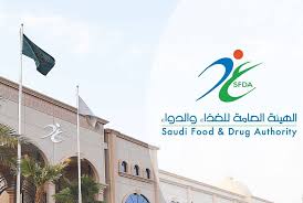 «الغذاء والدواء»: اللقاحات تمر بدراسات تضمن سلامتها وفاعليتها 