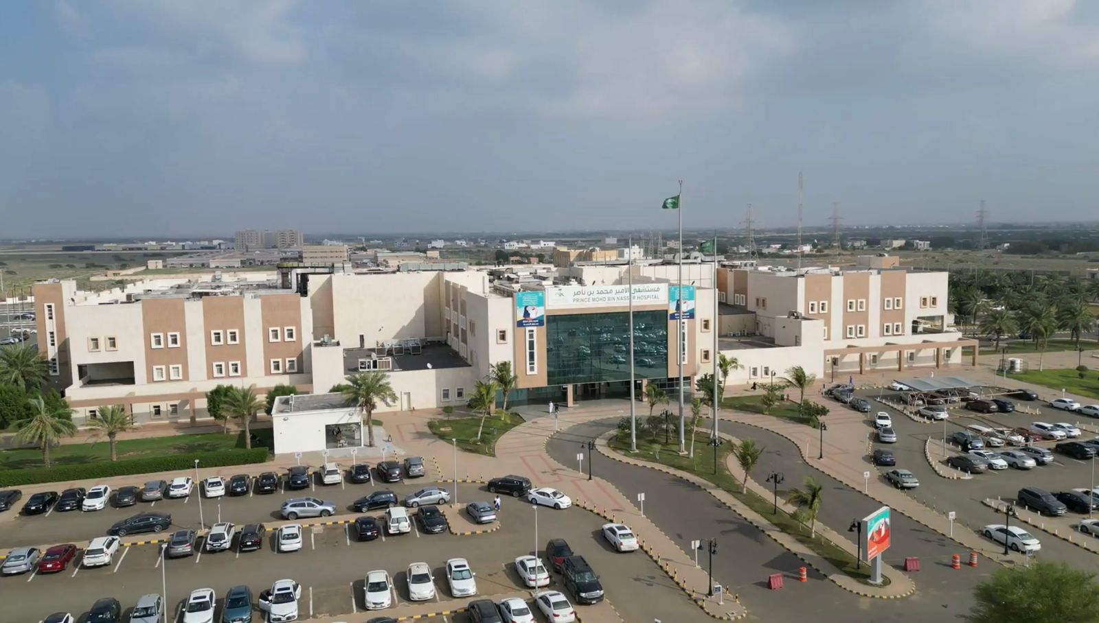 مستشفى الأمير محمد بن ناصر بجازان تنقذ حياة «ستيني» بعد إصابته بجلطة قلبية حادة