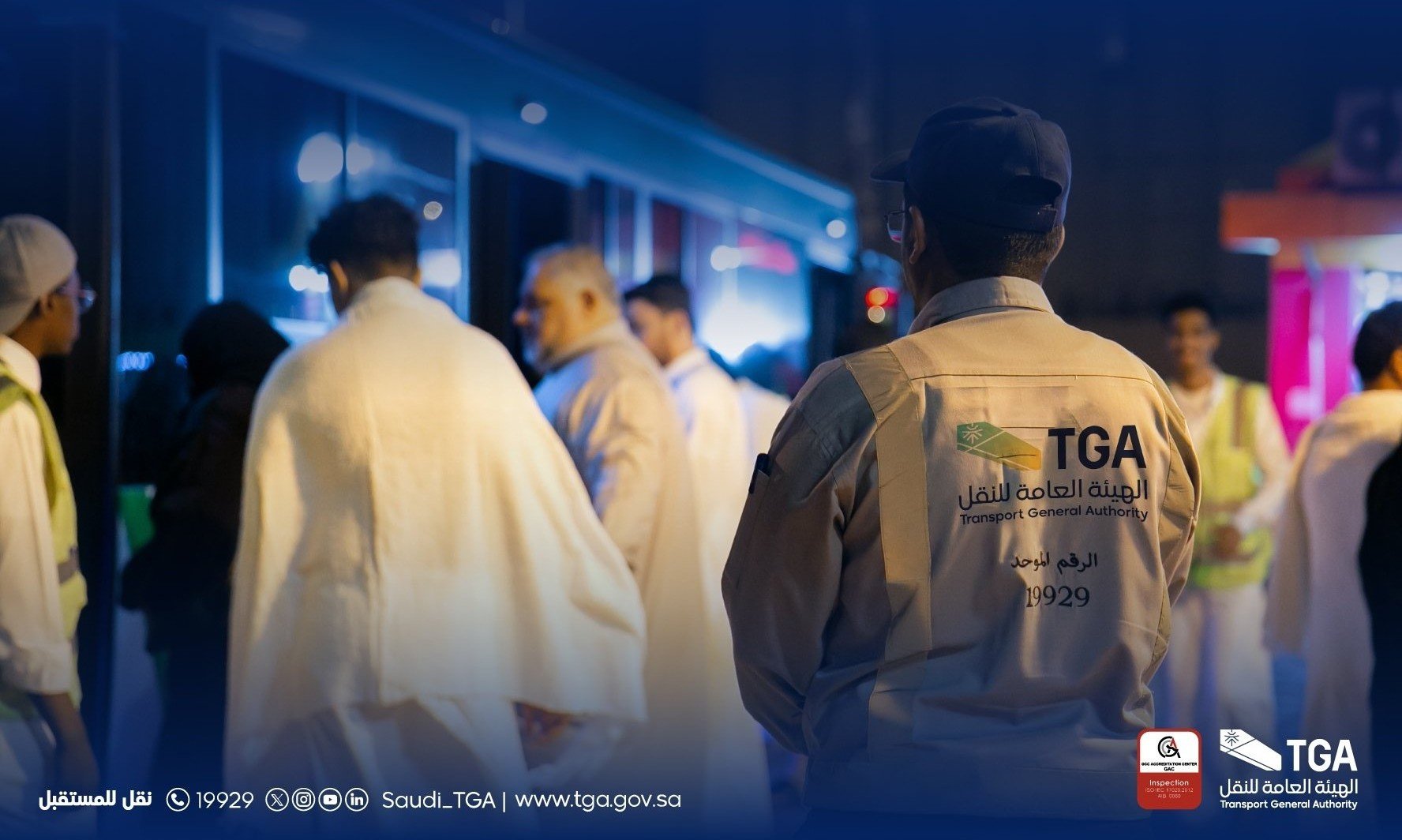 هيئة النقل تُنفّذ أكثر من 265 ألف عملية فحص لأنشطة النقل البري والبحري والسككي خلال مارس