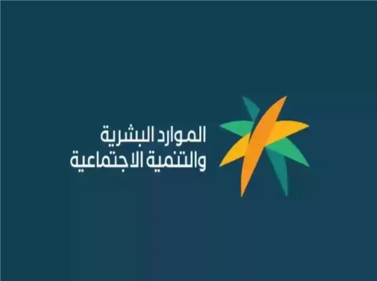 بعد إيداع لمعاش الضمان الاجتماعي لهذا الشهر.. أسباب نقص الدفعات المالية