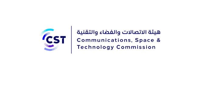 «هيئة الاتصالات» تصدر وثيقة منصة الرصد الفضائي للأرض وطلب الحصول على الخدمة